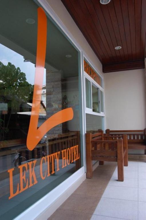 Lek City Hotel Chaweng  Exterior photo